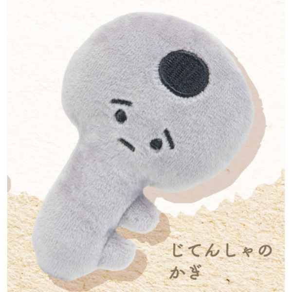 4A299『現貨』遺失物絨毛吊飾 Qualia 扭蛋 轉蛋 