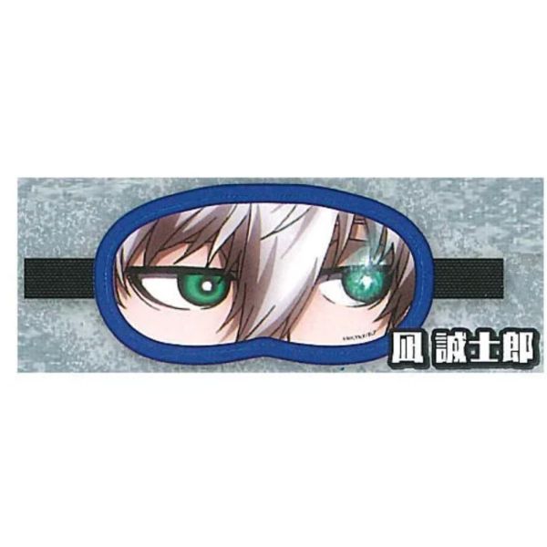 2A744『現貨』藍色監獄眼神造型眼罩 Standstones 扭蛋 轉蛋 