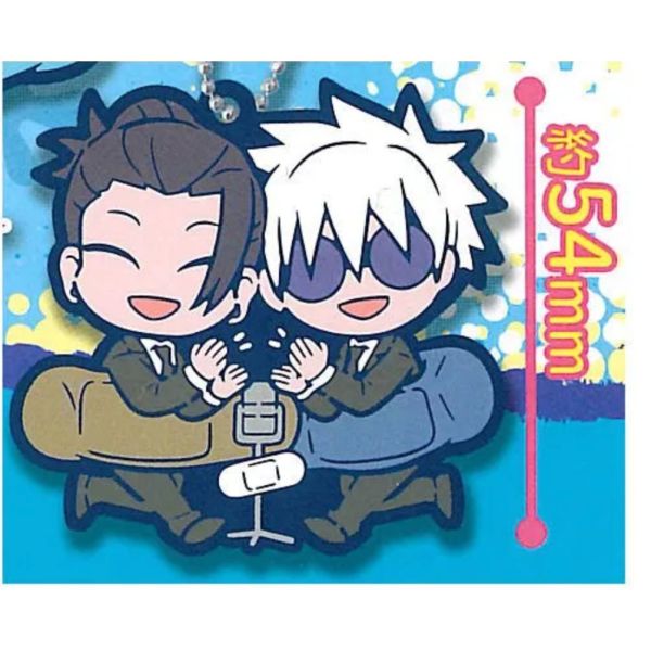 2A254『現貨』咒術迴戰角色軟膠吊飾-懷玉･玉折篇 Standstones 扭蛋 轉蛋 