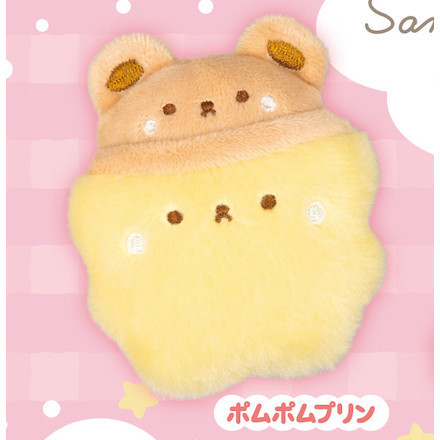 4A905『現貨』三麗鷗＆Studio Haneul 絨毛玩偶 Qualia 扭蛋 轉蛋 