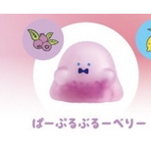 3A937『現貨』軟綿綿未知生物公仔-香香豆篇 YELL 扭蛋 轉蛋 