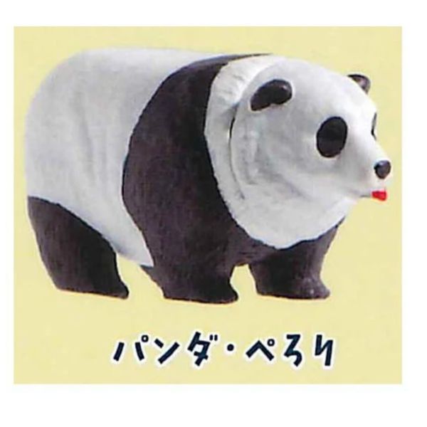 2A583『現貨』熊熊金字塔 YELL 扭蛋 轉蛋 