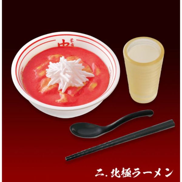 2A440『現貨』蒙古湯麵迷你模型 Kenelephant 扭蛋 轉蛋 