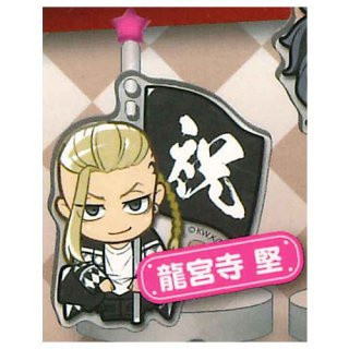 egb434『現貨』DECORA-PIC東京復仇者裝飾壓克力P2 扭蛋 轉蛋 