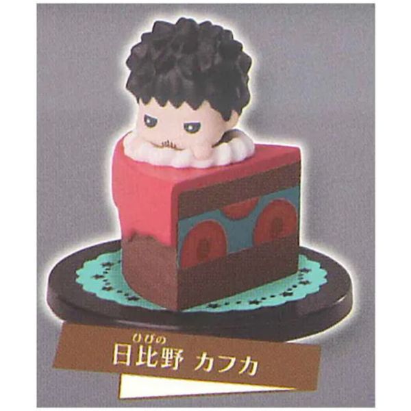 4A104『現貨』怪獸8號生日小蛋糕 Standstones 扭蛋 轉蛋 