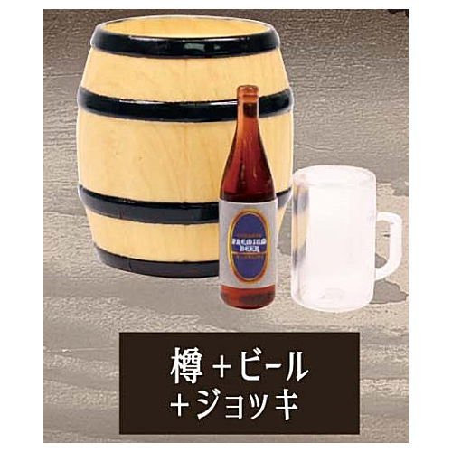 egb133『現貨』迷你華麗啤酒屋Ｐ2 扭蛋 轉蛋 