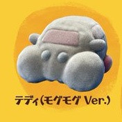 egb232『現貨』PUI PUI 天竺鼠車車植絨軟膠公仔P2 扭蛋 轉蛋 