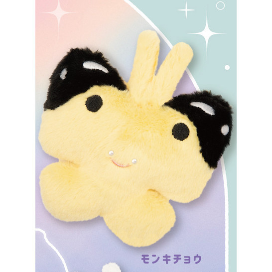 4A082『現貨』tyoUtyo蝴蝶毛絨玩偶吊飾 Qualia 扭蛋 轉蛋 