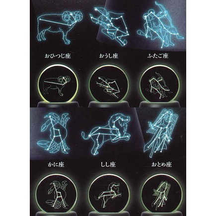 egb373『現貨』12星座透明立體燈座P1 扭蛋 轉蛋 