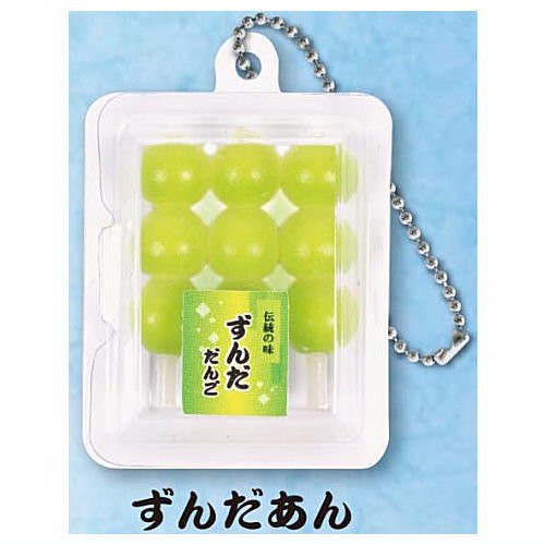 1A529『現貨』日式串丸子吊飾P8 J.DREAM 扭蛋 轉蛋 