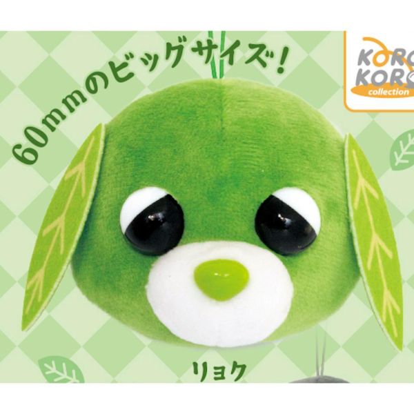 5A797『現貨』茶犬大頭玩偶吊飾    KOROKORO   扭蛋   轉蛋 