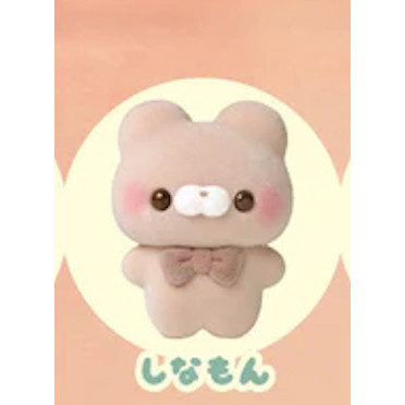 4A203『現貨』植絨站姿公仔-小熊們篇 YELL 扭蛋 轉蛋 