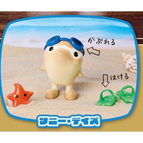 5A746『現貨』Hello Pinky公仔  Standstones  扭蛋   轉蛋 