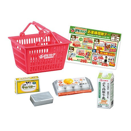 R96『現貨』迷你超市組 RE-MENT 盒玩 