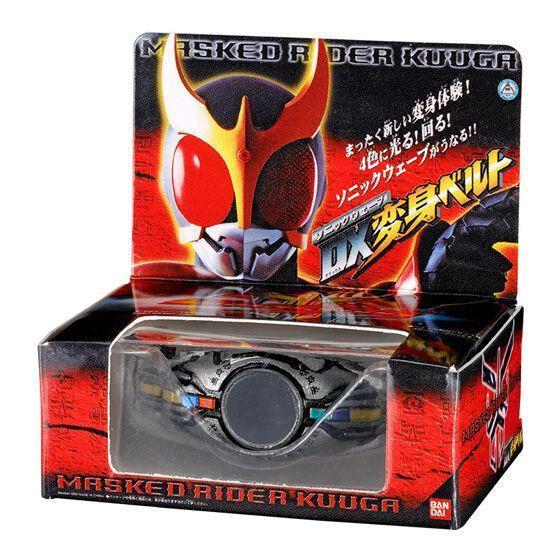 6A509『現貨』假面騎士迷你包裝盒03  BANDAI 扭蛋 轉蛋 