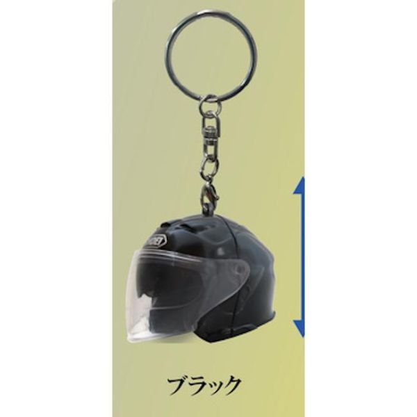 6A227『現貨』SHOEI安全帽造型鑰匙圈P2  ToysCabin 扭蛋 轉蛋 