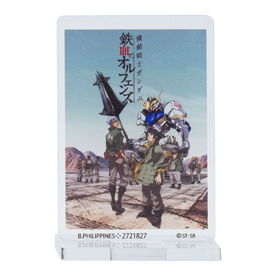 2A691『現貨』機動戰士鋼彈海報壓克力牌03 BANDAI 扭蛋 轉蛋 