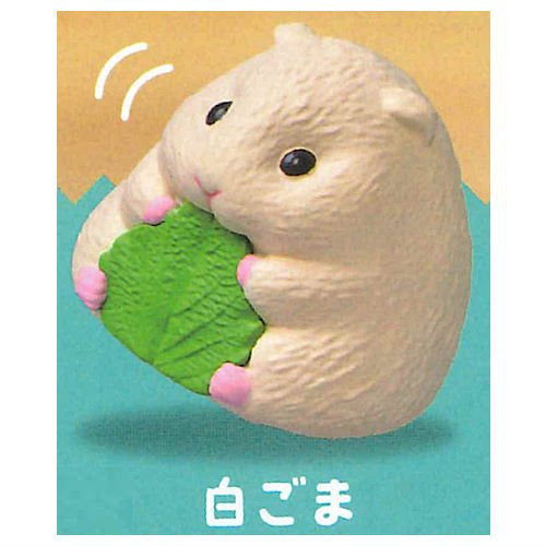 1A380『現貨』倉鼠御飯糰 YELL 扭蛋 轉蛋 