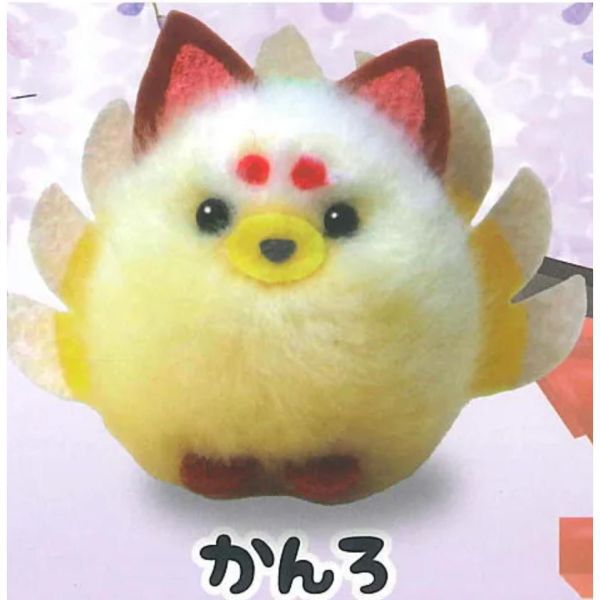 5A171『現貨』加大毛呼呼九尾狐狸吊飾P2  AMUSE 扭蛋   轉蛋 