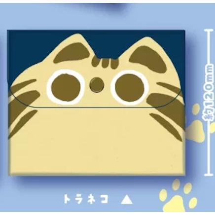 5A710『現貨』換臉貓咪小物包  夢屋  扭蛋   轉蛋 