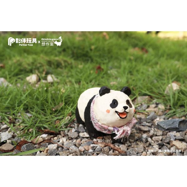 T018『現貨』雕刻動物園2 扭蛋 轉蛋 