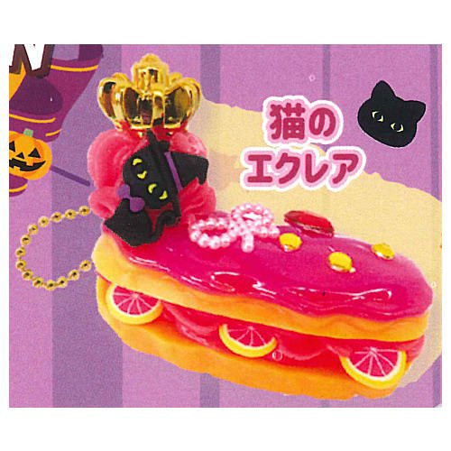 egb161『現貨』美味可口萬聖節吊飾 扭蛋 轉蛋 