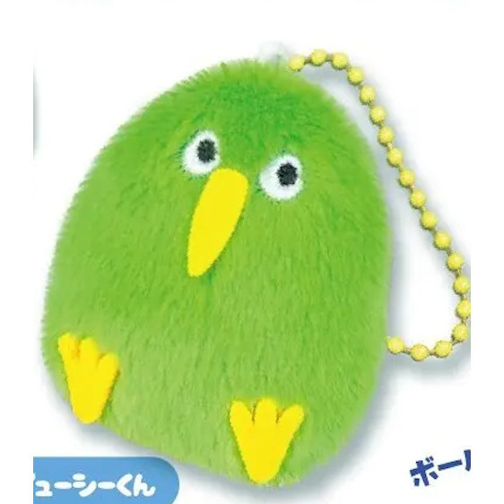 4A946『現貨』奇異鳥絨毛吊飾 AMUSE 扭蛋 轉蛋 