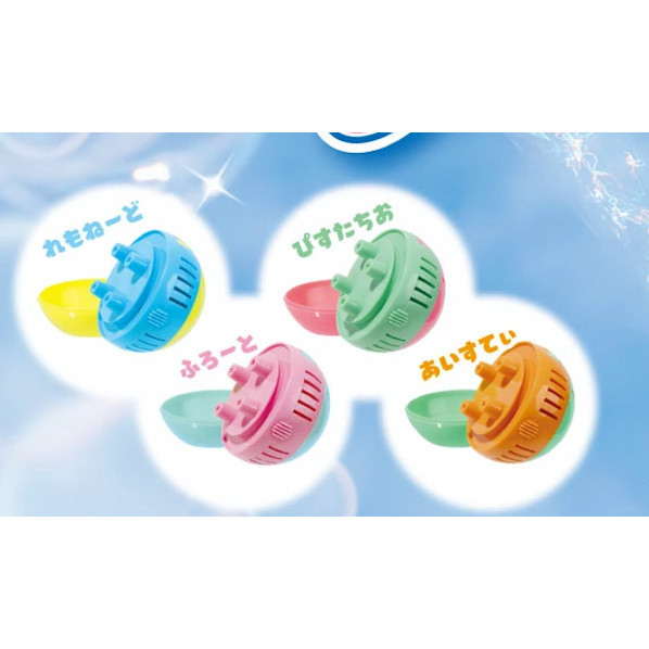 4A529『現貨』扭蛋泡泡製造機 YELL 扭蛋 轉蛋 