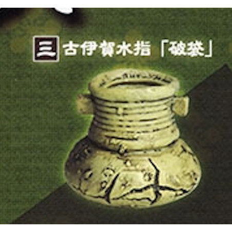 3A833『現貨』歷史名器戰國茶具P6-天下布武篇 ToysCabin 扭蛋 轉蛋 