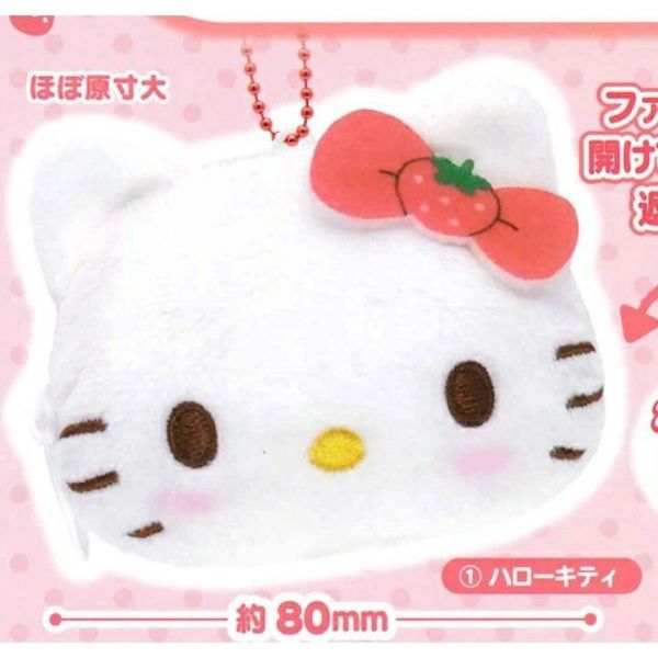 5A925『現貨』三麗鷗角色雙面玩偶吊飾 草莓篇  K2 STATION  扭蛋   轉蛋   【 