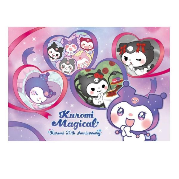 F057『現貨/點數兌換』三麗鷗KUROMI MAGICAL 絨毛玩偶 