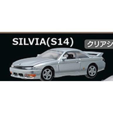 6A353『現貨』C-CAR CRAFT 日產Silvia S14＆S15篇P2  Standstones  扭蛋   轉蛋 