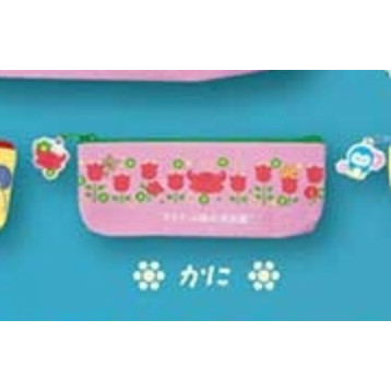 2A23『現貨』圓眼水族館造型筆袋 YELL 扭蛋 轉蛋 