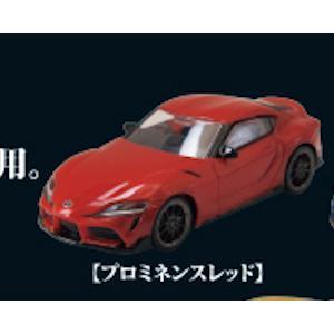 6A306『現貨』豐田GR Supra完全收藏   T-ARTS  扭蛋   轉蛋 