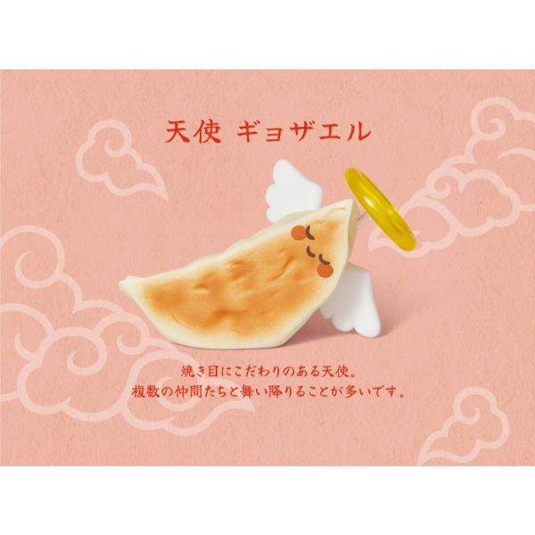 2A630『現貨』天使點心 T-ARTS 扭蛋 轉蛋 