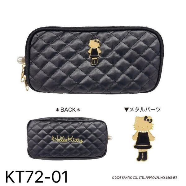 F064『現貨』Hello Kitty長腿時裝吊飾  NIC   景品   玩偶 