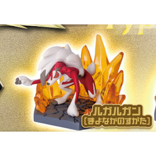 2A806『現貨』精靈寶可夢特效公仔-妖精與岩石系篇 T-ARTS 扭蛋 轉蛋 