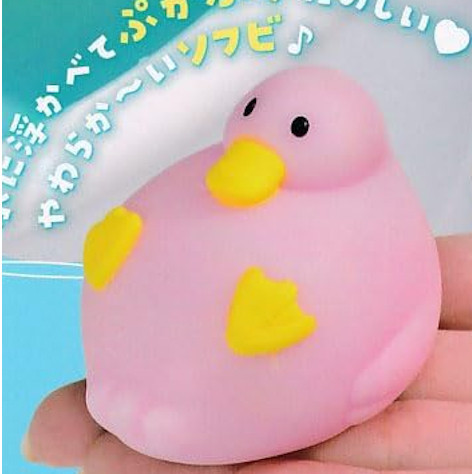 1A983『現貨』漂漂軟膠鴨鴨 YELL 扭蛋 轉蛋 