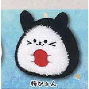 5A422『現貨』動物飯糰毛絨吊飾P3  AMUSE 扭蛋   轉蛋 