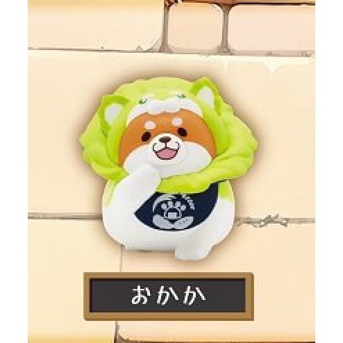 4A398『現貨』蔬菜妖精×忠犬麻糬柴公仔 SK JAPAN 扭蛋 轉蛋 