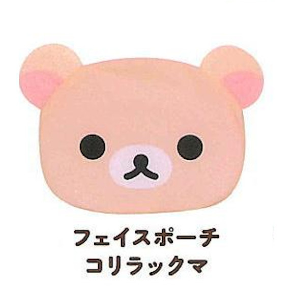 3A871『現貨』拉拉熊小物包大集合 KOROKORO 扭蛋 轉蛋 