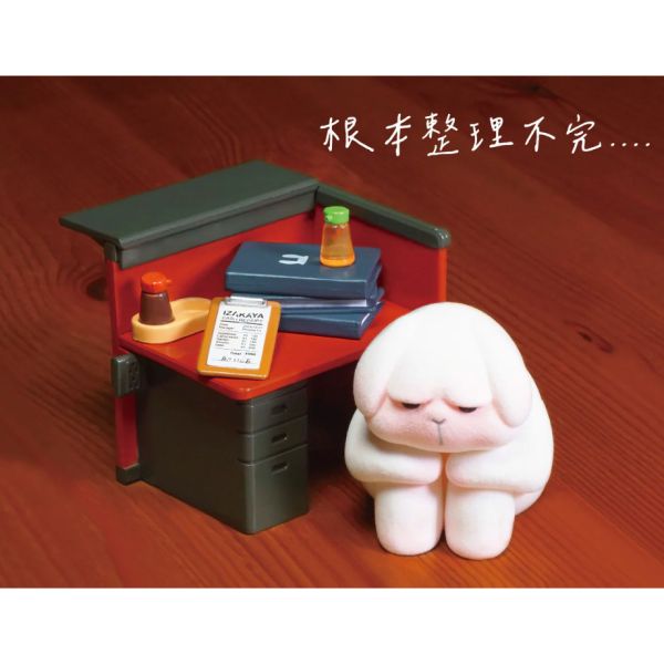 R75『現貨』星期一的布魯斯P2 下班後的小酌 盒玩 盲盒 