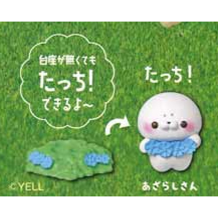 4A526『現貨』站姿娃娃公仔-花田篇P2 YELL 扭蛋 轉蛋 