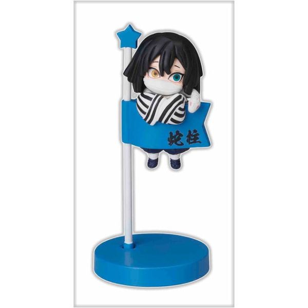 egb590『現貨』DECORA-PIC鬼滅之刃-參之型 扭蛋 轉蛋 