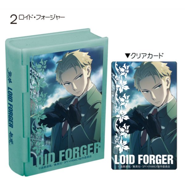 R98『現貨』日版 SPYxFAMILY書本盒 F-TOYS 扭蛋 轉蛋 