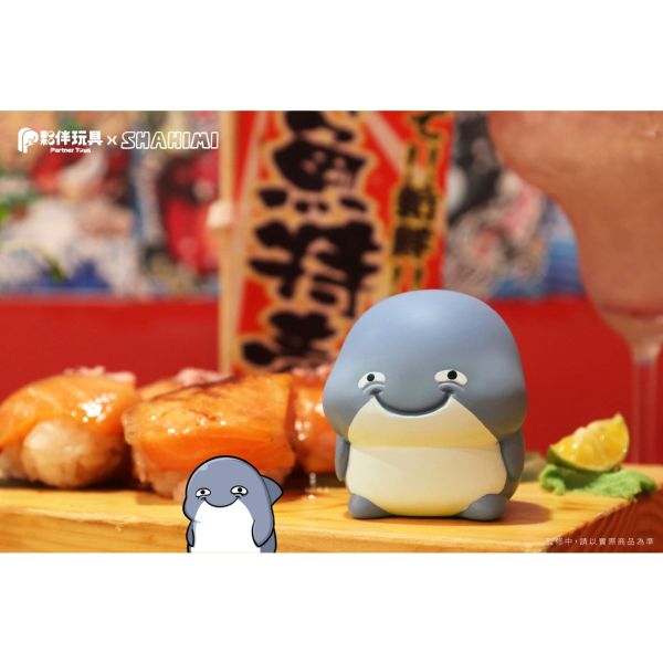 T029『現貨』胖鯊魚鯊西米 夥伴玩具 扭蛋 轉蛋 