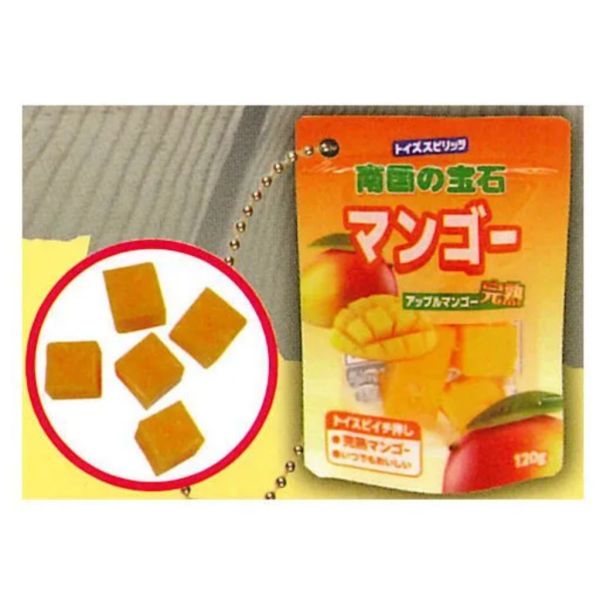 2A575『現貨』Q彈袋裝水果吊飾P2 ToysSpirits 扭蛋 轉蛋 