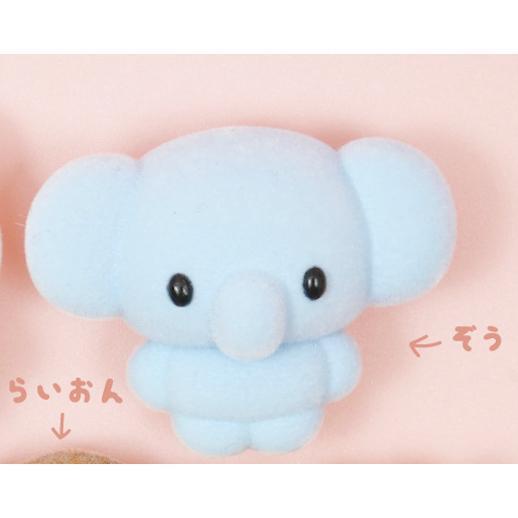 5A952『現貨』小小動物植絨公仔吊飾  Qualia  扭蛋   轉蛋 