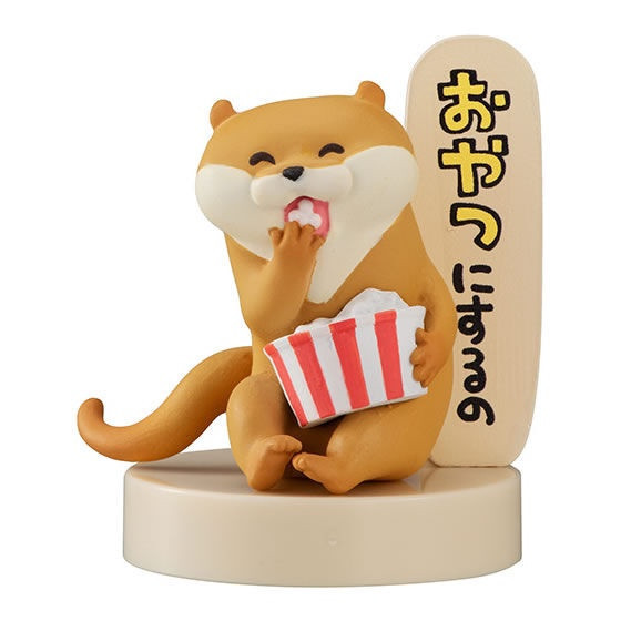 egb199『現貨』可愛謊言的水獺公仔P2 扭蛋 轉蛋 