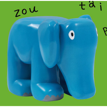 2A845『現貨』DAISUKE KONDO收藏公仔  Qualia  扭蛋 轉蛋 